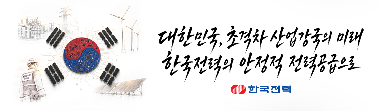 메일변경