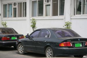 군청사 내 주차되 있는 요일제 위반차량